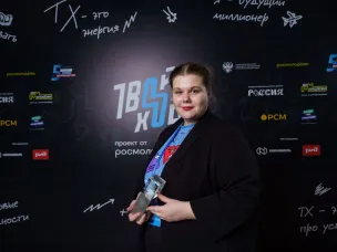 Восемь участников из Нижегородской области стали победителями проекта «Твой Ход»